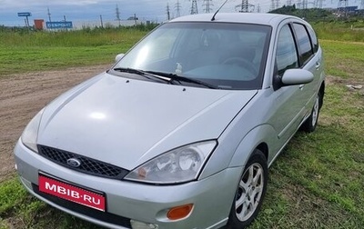 Ford Focus IV, 2005 год, 200 000 рублей, 1 фотография