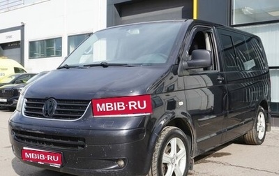 Volkswagen Multivan T5, 2008 год, 1 368 000 рублей, 1 фотография