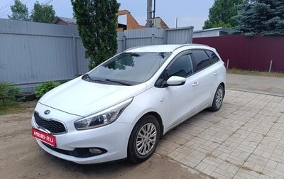 KIA cee'd III, 2013 год, 1 300 000 рублей, 1 фотография