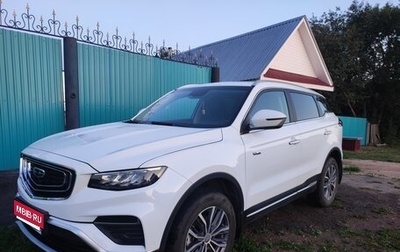Geely Atlas, 2023 год, 1 900 000 рублей, 1 фотография