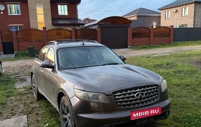 Infiniti FX I, 2004 год, 450 000 рублей, 1 фотография
