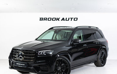 Mercedes-Benz GLS, 2025 год, 17 390 000 рублей, 1 фотография
