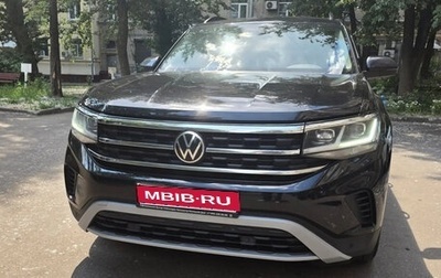 Volkswagen Teramont I, 2021 год, 4 400 000 рублей, 1 фотография