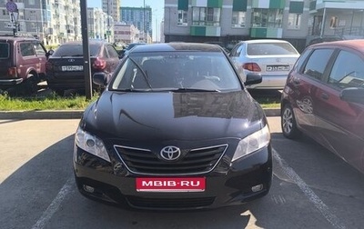 Toyota Camry, 2008 год, 950 000 рублей, 1 фотография