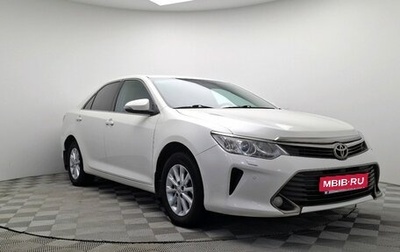Toyota Camry, 2015 год, 1 790 000 рублей, 1 фотография