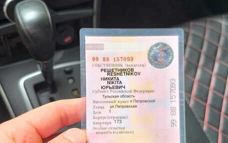 Toyota Corolla, 2006 год, 700 000 рублей, 11 фотография