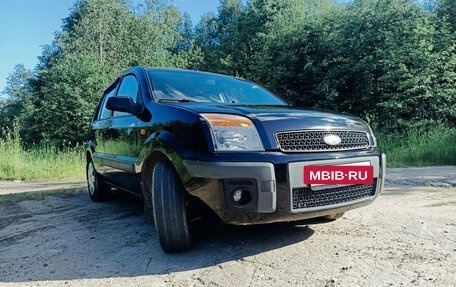 Ford Fusion I, 2008 год, 400 000 рублей, 4 фотография