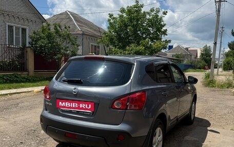 Nissan Qashqai, 2008 год, 800 000 рублей, 7 фотография