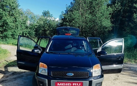 Ford Fusion I, 2008 год, 400 000 рублей, 13 фотография