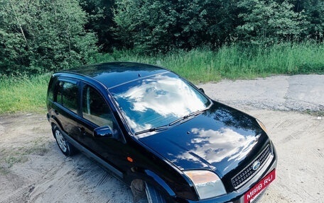 Ford Fusion I, 2008 год, 400 000 рублей, 32 фотография