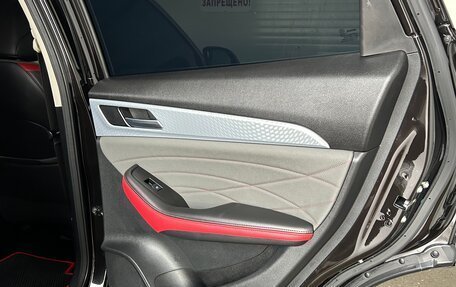 Haval F7x I, 2022 год, 1 700 000 рублей, 16 фотография