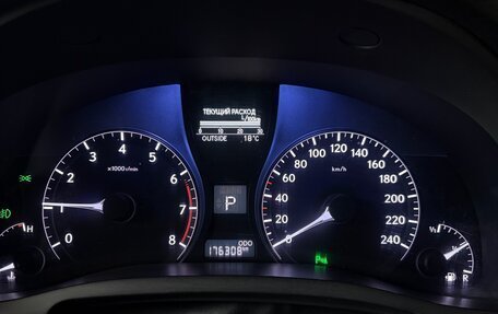 Lexus RX III, 2012 год, 2 580 000 рублей, 7 фотография