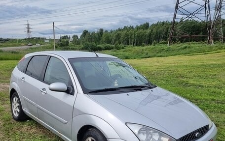 Ford Focus IV, 2005 год, 200 000 рублей, 2 фотография