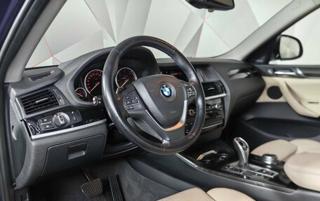 BMW X4, 2015 год, 2 521 000 рублей, 12 фотография