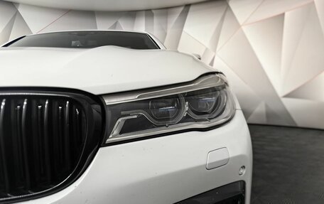 BMW 7 серия, 2015 год, 3 870 000 рублей, 8 фотография
