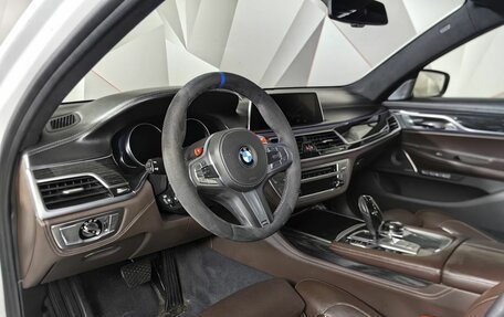 BMW 7 серия, 2015 год, 3 870 000 рублей, 12 фотография