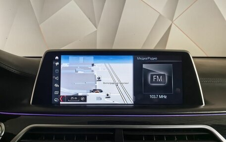 BMW 7 серия, 2015 год, 3 870 000 рублей, 17 фотография