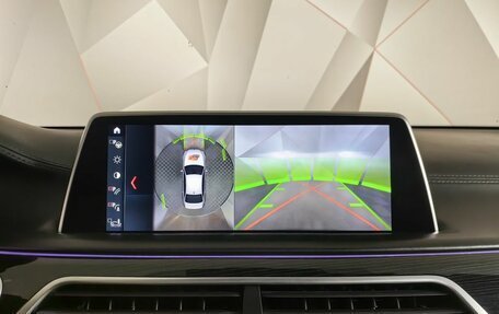 BMW 7 серия, 2015 год, 3 870 000 рублей, 16 фотография