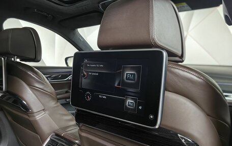 BMW 7 серия, 2015 год, 3 870 000 рублей, 19 фотография