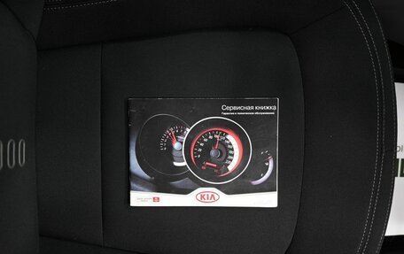 KIA Sportage III, 2011 год, 1 275 000 рублей, 25 фотография
