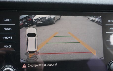 Skoda Kodiaq I, 2020 год, 2 400 000 рублей, 14 фотография