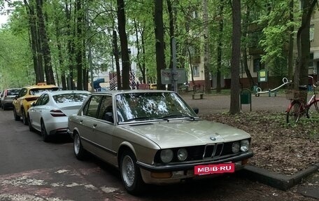 BMW 5 серия, 1986 год, 350 000 рублей, 4 фотография