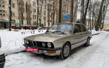 BMW 5 серия, 1986 год, 350 000 рублей, 2 фотография