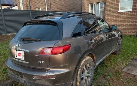 Infiniti FX I, 2004 год, 450 000 рублей, 4 фотография
