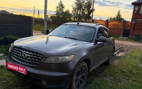 Infiniti FX I, 2004 год, 450 000 рублей, 2 фотография