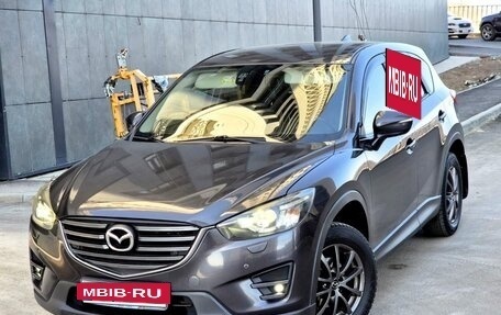 Mazda CX-5 II, 2015 год, 1 900 000 рублей, 3 фотография