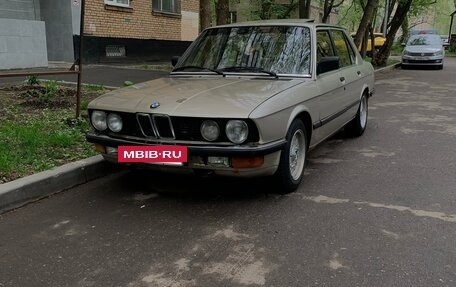 BMW 5 серия, 1986 год, 350 000 рублей, 11 фотография