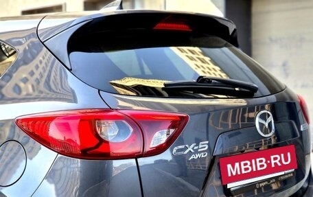 Mazda CX-5 II, 2015 год, 1 900 000 рублей, 4 фотография