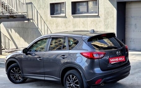 Mazda CX-5 II, 2015 год, 1 900 000 рублей, 5 фотография