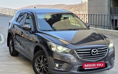 Mazda CX-5 II, 2015 год, 1 900 000 рублей, 6 фотография