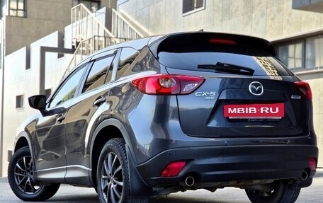 Mazda CX-5 II, 2015 год, 1 900 000 рублей, 10 фотография