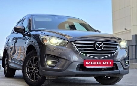 Mazda CX-5 II, 2015 год, 1 900 000 рублей, 7 фотография