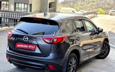 Mazda CX-5 II, 2015 год, 1 900 000 рублей, 20 фотография