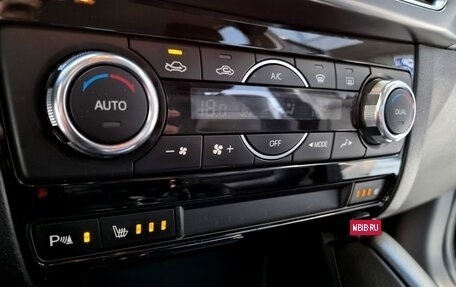 Mazda CX-5 II, 2015 год, 1 900 000 рублей, 16 фотография