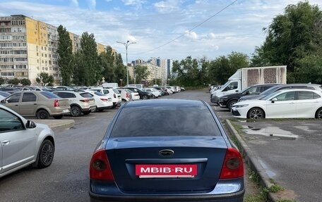 Ford Focus II рестайлинг, 2006 год, 499 000 рублей, 4 фотография