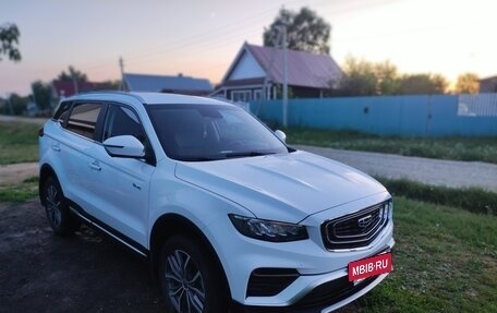 Geely Atlas, 2023 год, 1 900 000 рублей, 3 фотография
