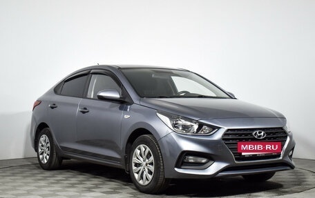 Hyundai Solaris II рестайлинг, 2018 год, 1 499 000 рублей, 3 фотография