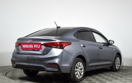 Hyundai Solaris II рестайлинг, 2018 год, 1 499 000 рублей, 5 фотография