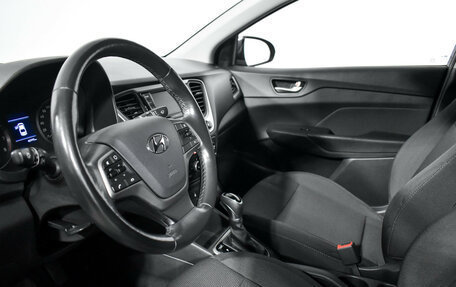 Hyundai Solaris II рестайлинг, 2018 год, 1 499 000 рублей, 10 фотография