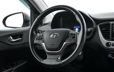 Hyundai Solaris II рестайлинг, 2018 год, 1 499 000 рублей, 16 фотография