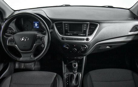 Hyundai Solaris II рестайлинг, 2018 год, 1 499 000 рублей, 15 фотография