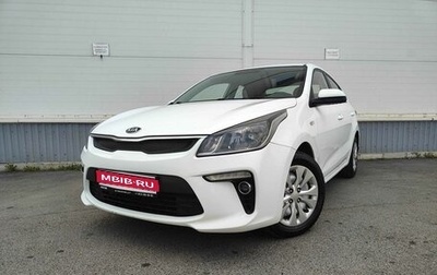 KIA Rio IV, 2017 год, 815 000 рублей, 1 фотография