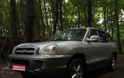 Hyundai Santa Fe III рестайлинг, 2005 год, 605 000 рублей, 1 фотография