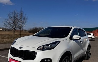 KIA Sportage IV рестайлинг, 2016 год, 1 550 000 рублей, 1 фотография