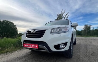 Hyundai Santa Fe III рестайлинг, 2012 год, 1 580 000 рублей, 1 фотография