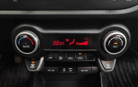 KIA Rio IV, 2017 год, 815 000 рублей, 21 фотография
